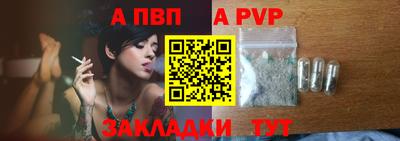 PSILOCYBIN Нарткала