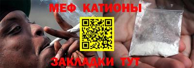 PSILOCYBIN Нарткала