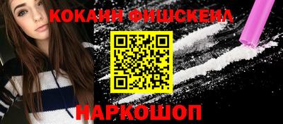 МДПВ Нальчик