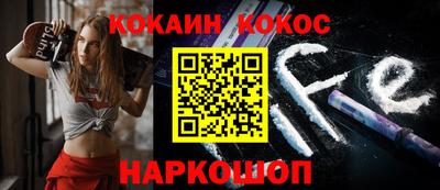 PSILOCYBIN Нарткала