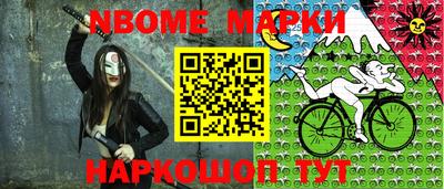 COCAINE Наро-Фоминск