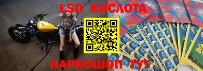 COCAINE Наро-Фоминск