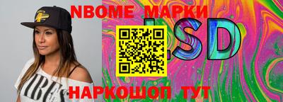 МДПВ Нальчик