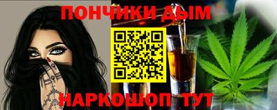 COCAINE Наро-Фоминск