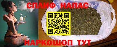 МДПВ Нальчик