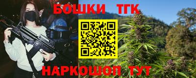 PSILOCYBIN Нарткала