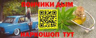 МДПВ Нальчик