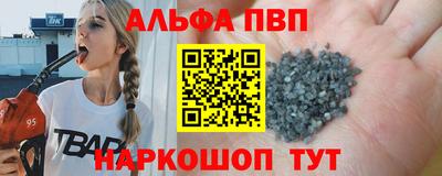 PSILOCYBIN Нарткала