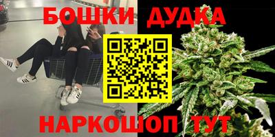COCAINE Наро-Фоминск