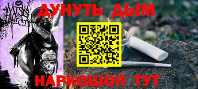 МДПВ Нальчик