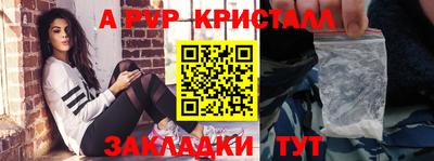 МДПВ Нальчик