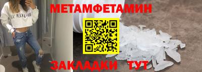 COCAINE Наро-Фоминск