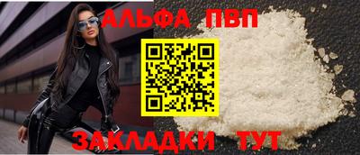 PSILOCYBIN Нарткала