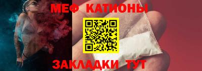 МДПВ Нальчик