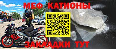МДПВ Нальчик