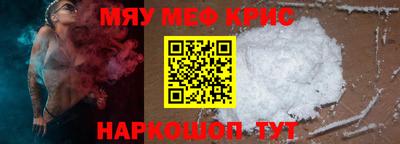 PSILOCYBIN Нарткала