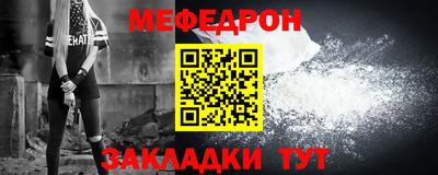 PSILOCYBIN Нарткала